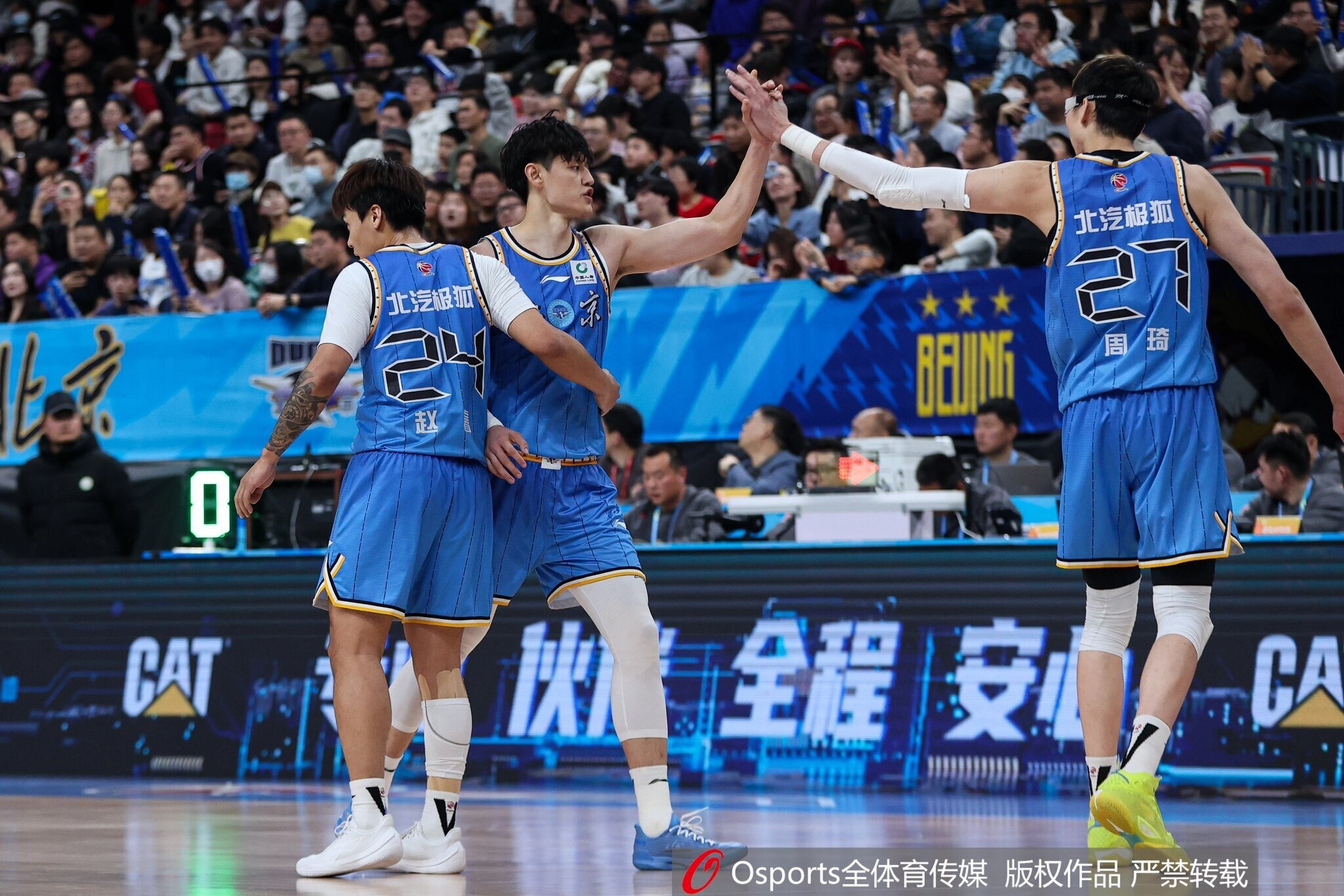 博万体育登录入口-记者：北京的仗很富裕但主攻核心不明确 拖进关键球令人不放心